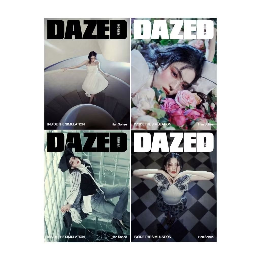 DAZED & CONFUSED (KOREA) 2026.01