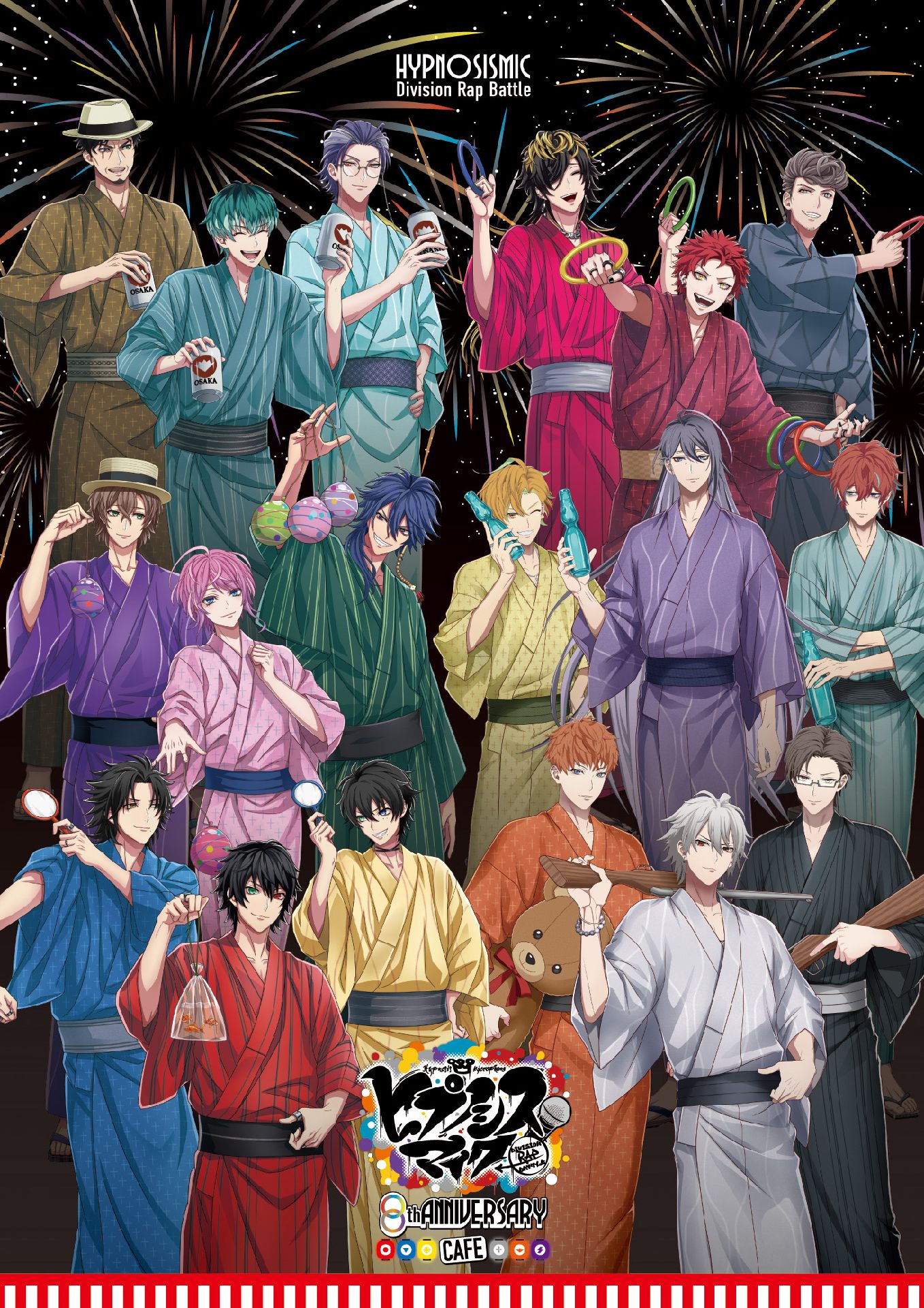 8th ANNIVERSARY CAFE