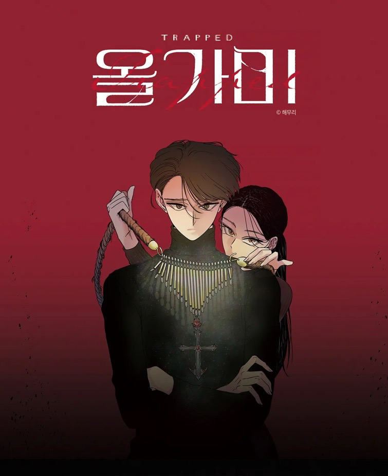 單行本vol.1~vol.6