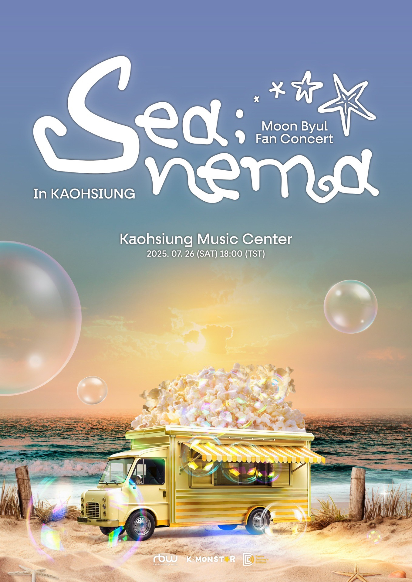 Moon Byul Fan Concert [sea;nema]