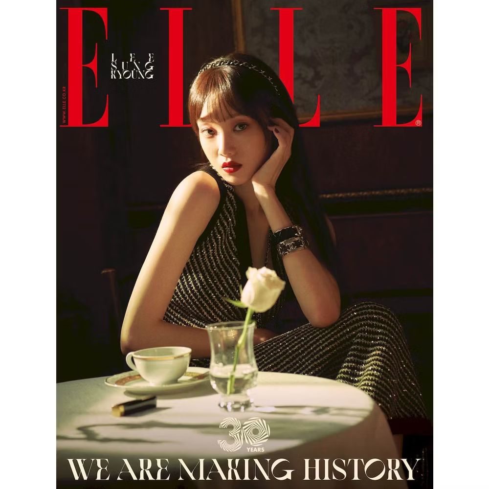 ELLE (KOREA) 2022.11