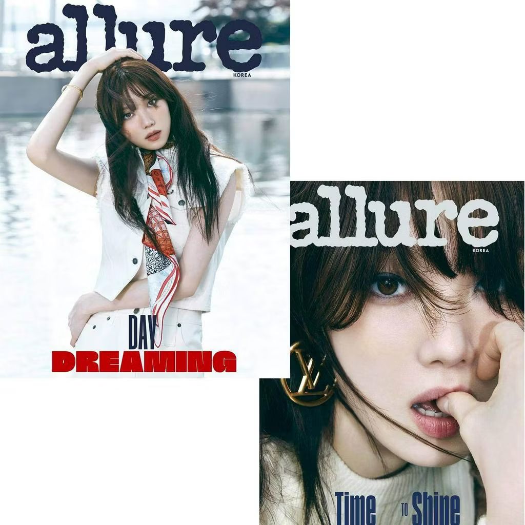 allure (KOREA) 2023.06