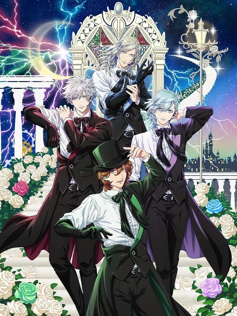 劇場版 うたの☆プリンスさまっ♪ TABOO NIGHT XXXX