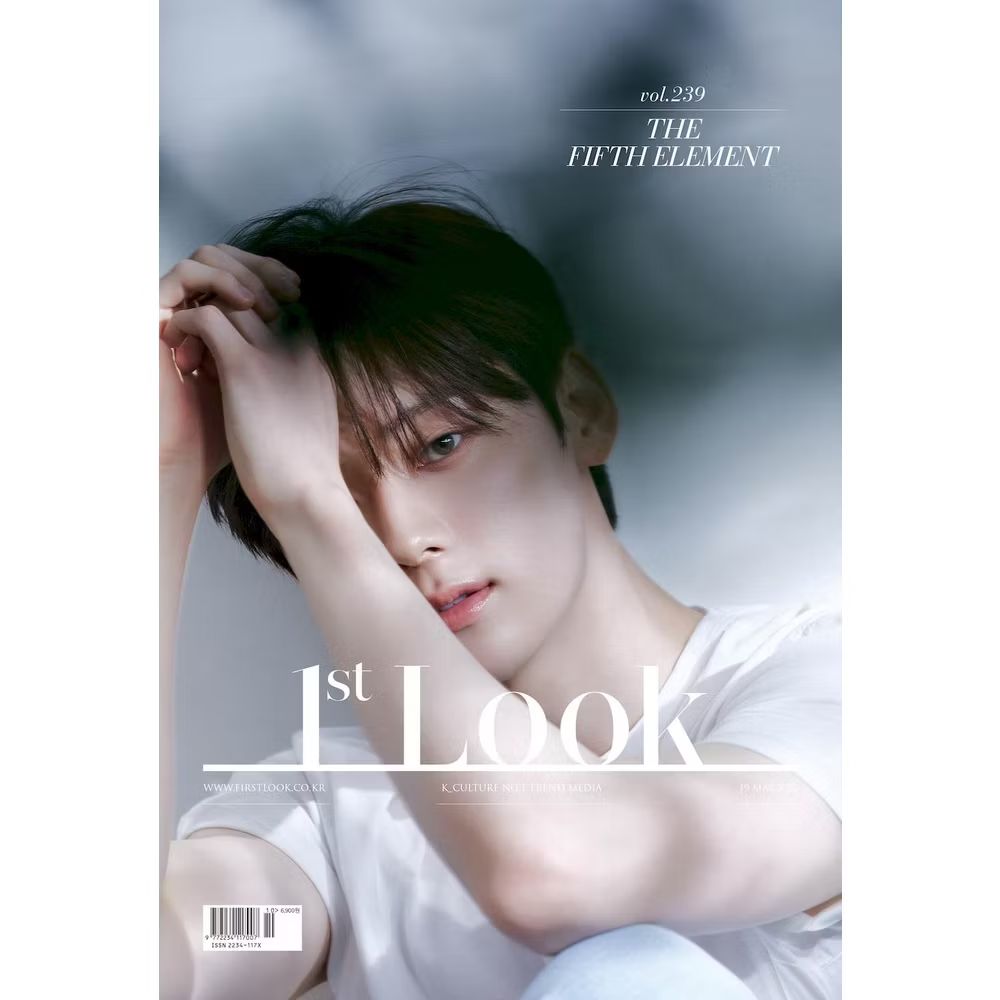 1st LOOK (KOREA) Vol.239
