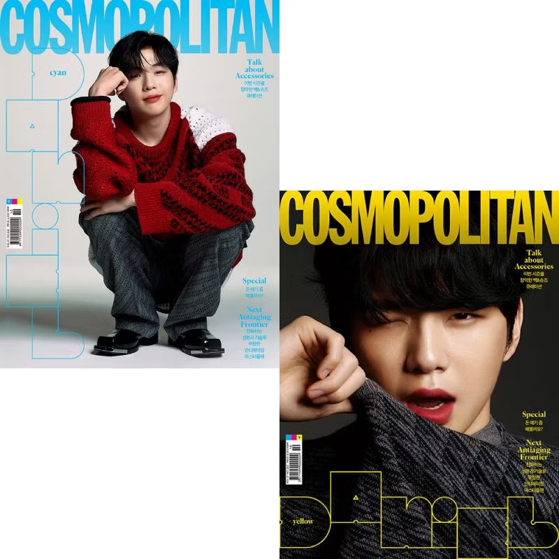 COSMOPOLITAN (KOREA) 2020.10