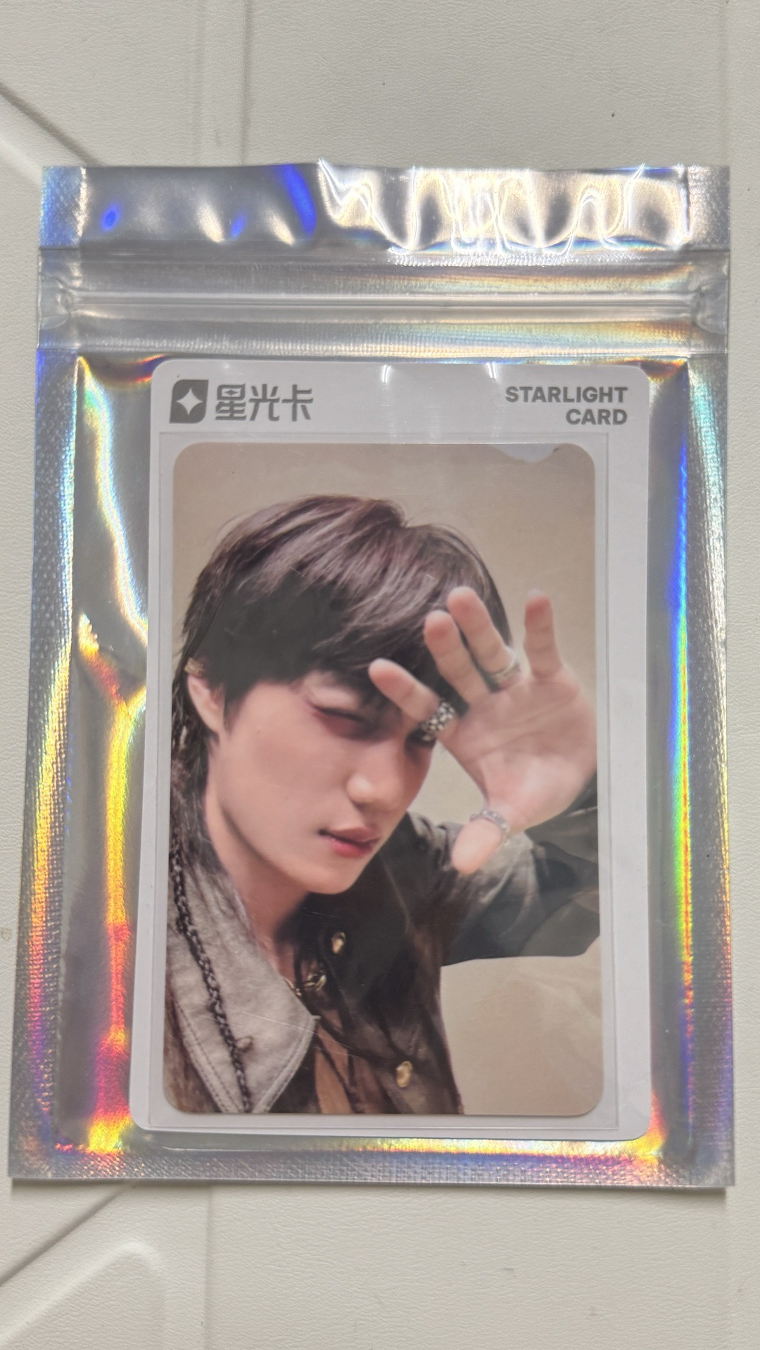 EXO KAI 4輯星光卡
