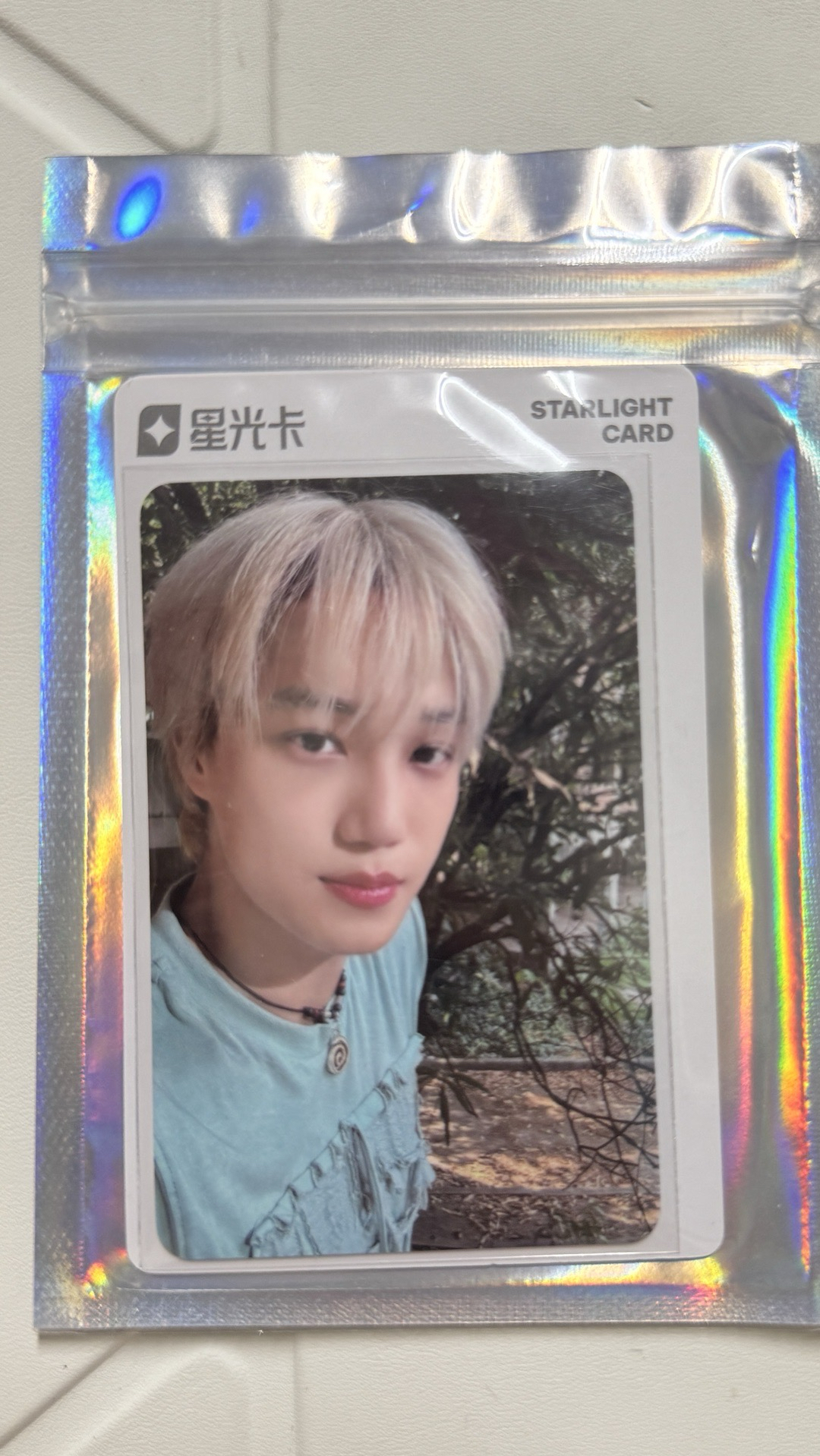 EXO KAI 4輯星光卡