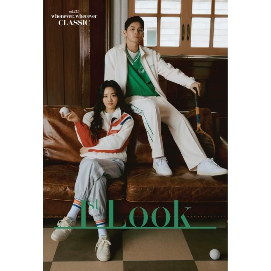 1st LOOK (KOREA) Vol.252