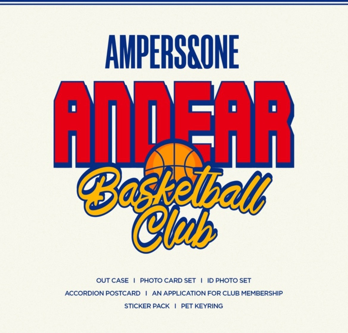 Andear Basketball Club