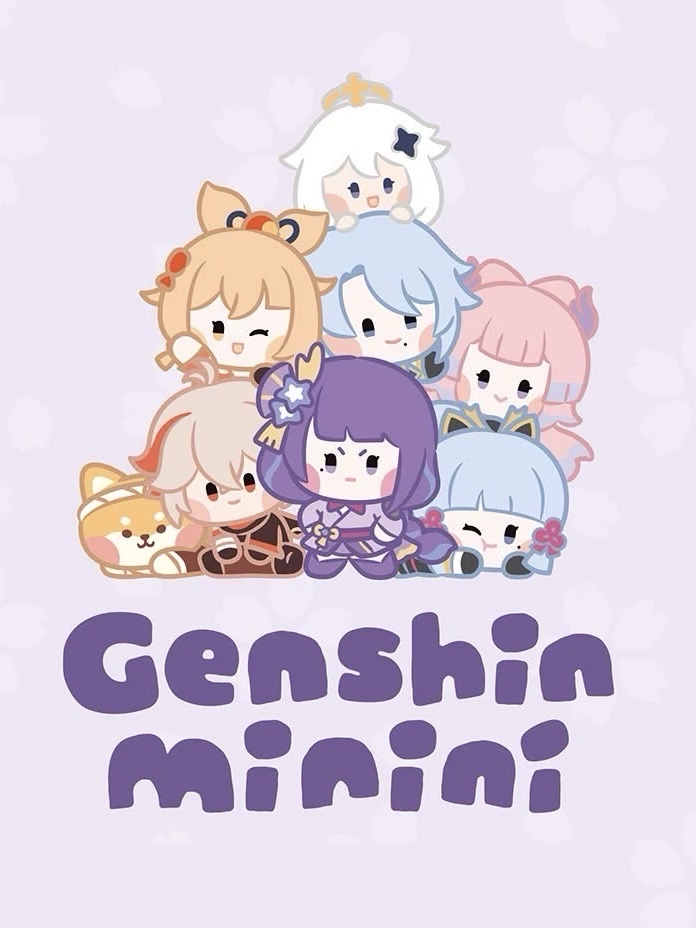 Genshin Minini 2024快閃