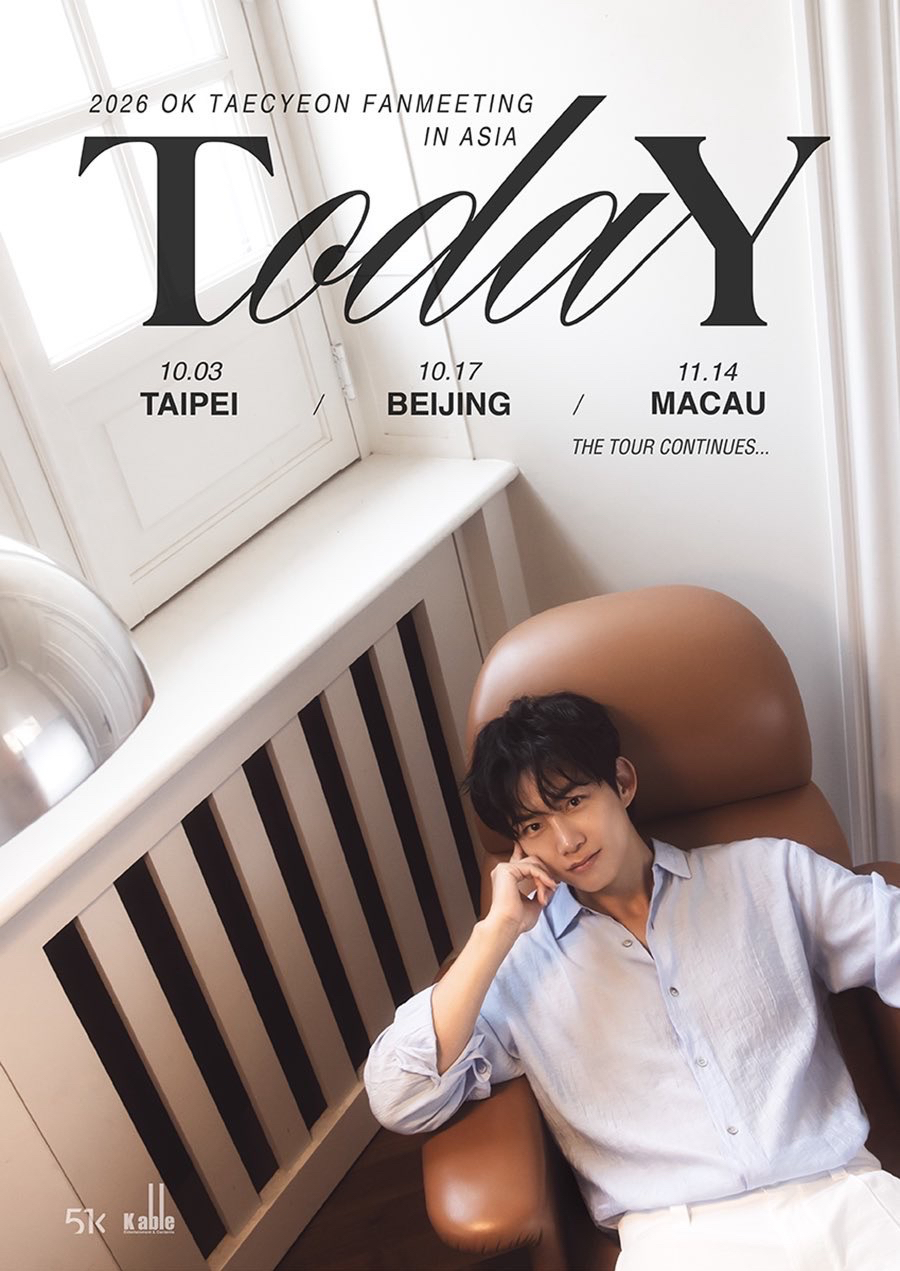 2026 OK TAECYEON TodaY FANMEETING IN ASIA