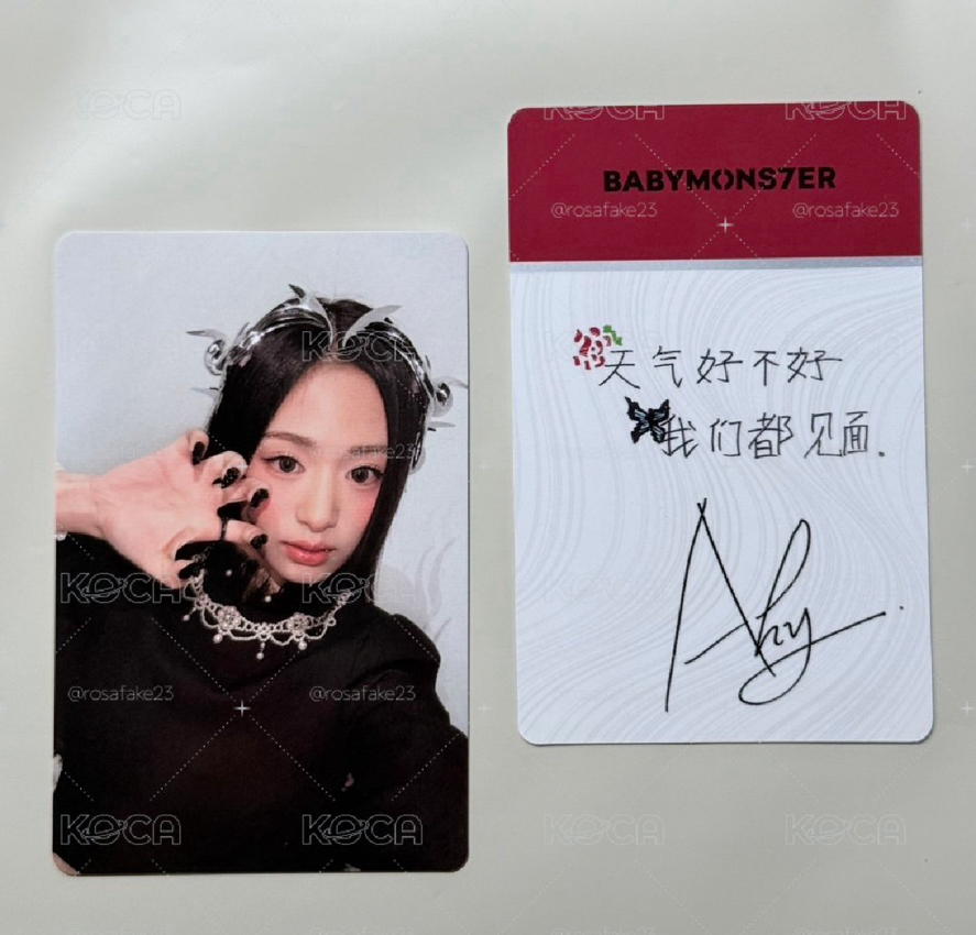 BM 天氣好不好 我們都見面