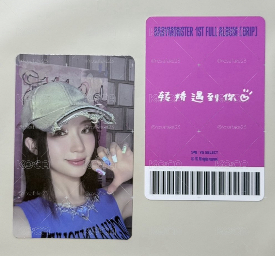 BM 轉嬌遇到你❤️