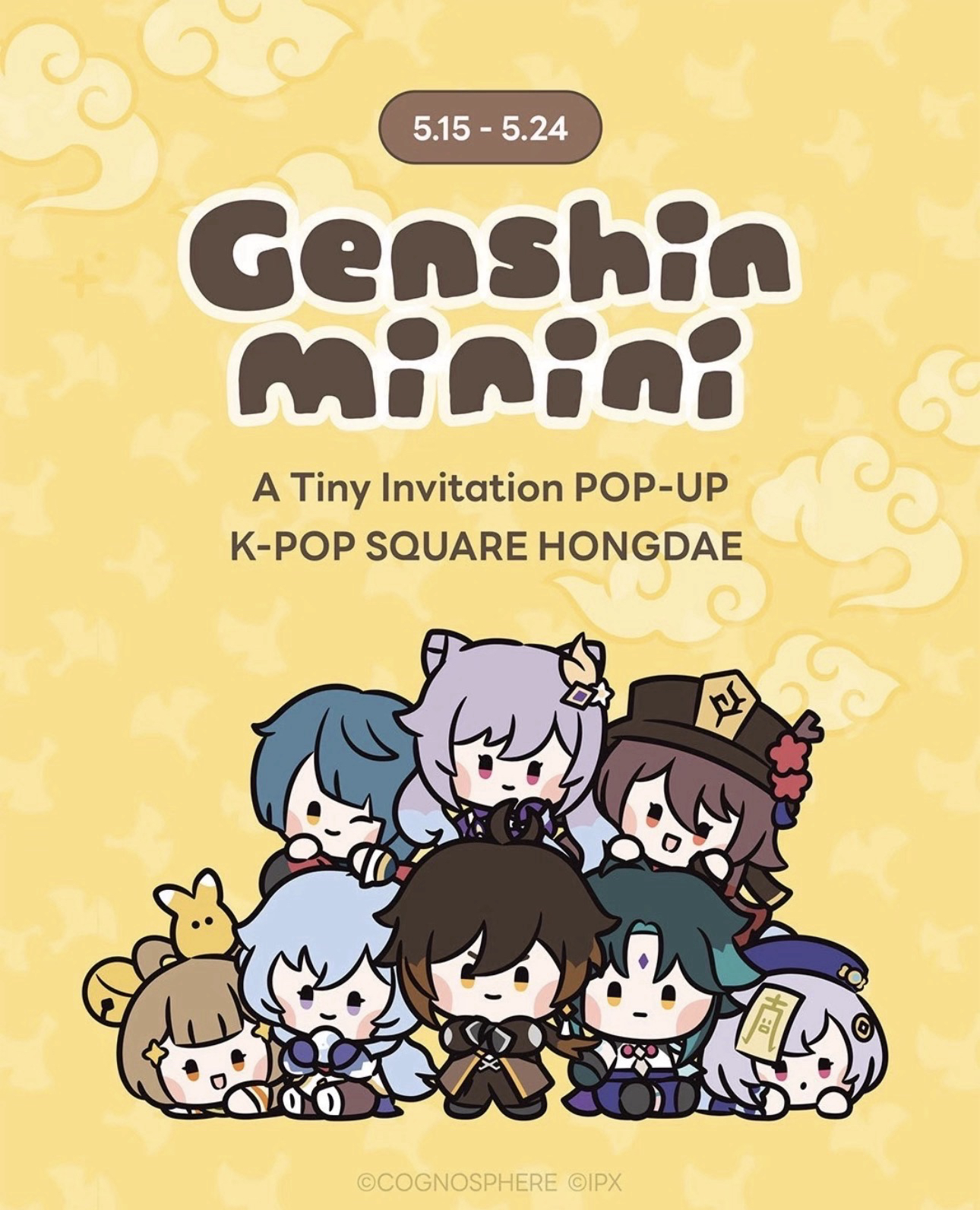 Genshin Minini 2026璃月