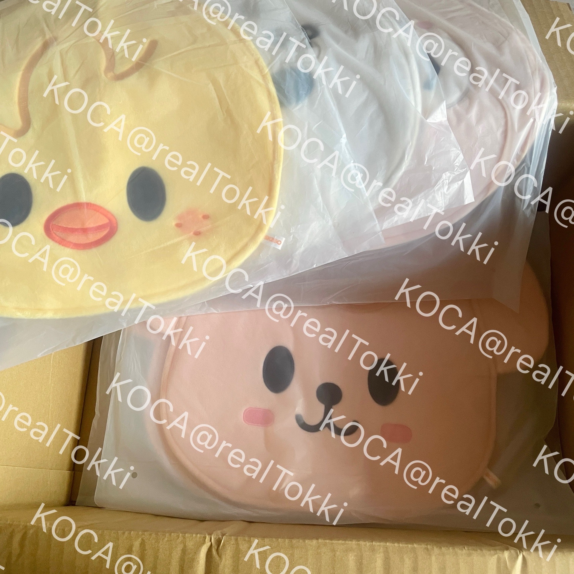 不綁直出 全新現貨 SKZOO 豆豆眼扇套
