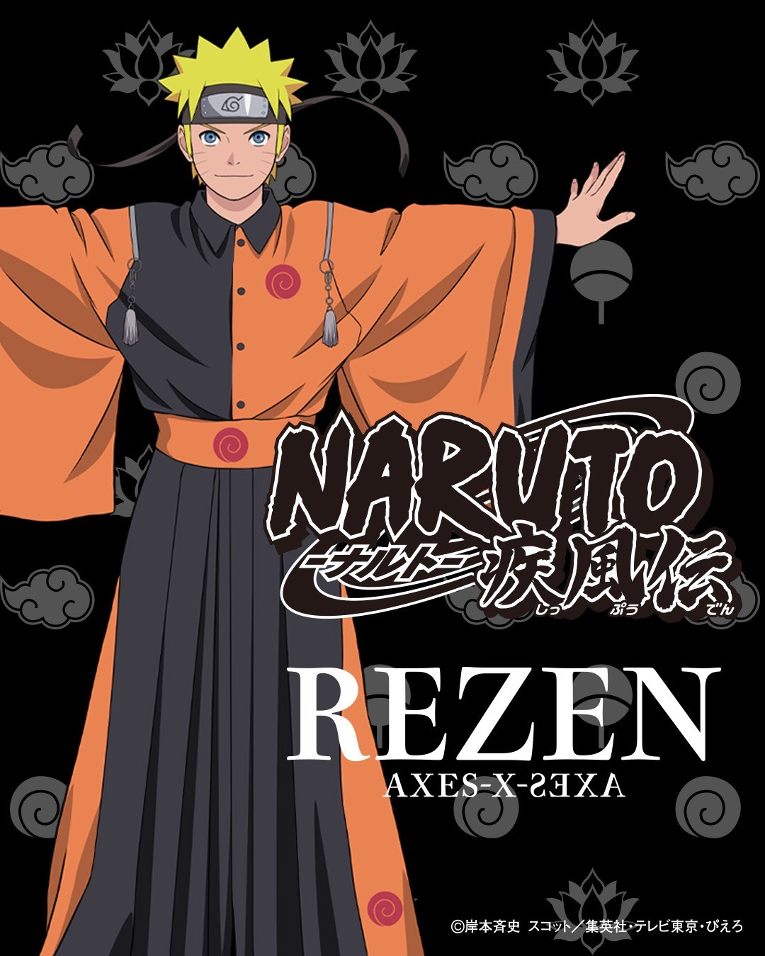REZEN