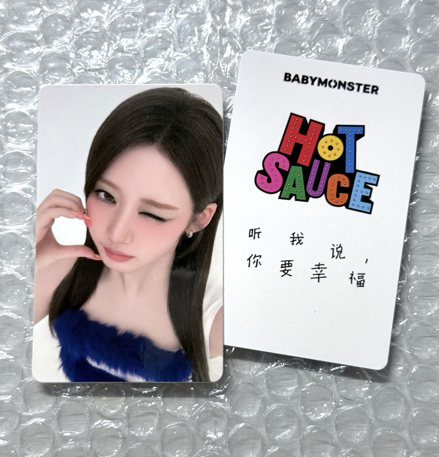 滿額茶 中文卡背