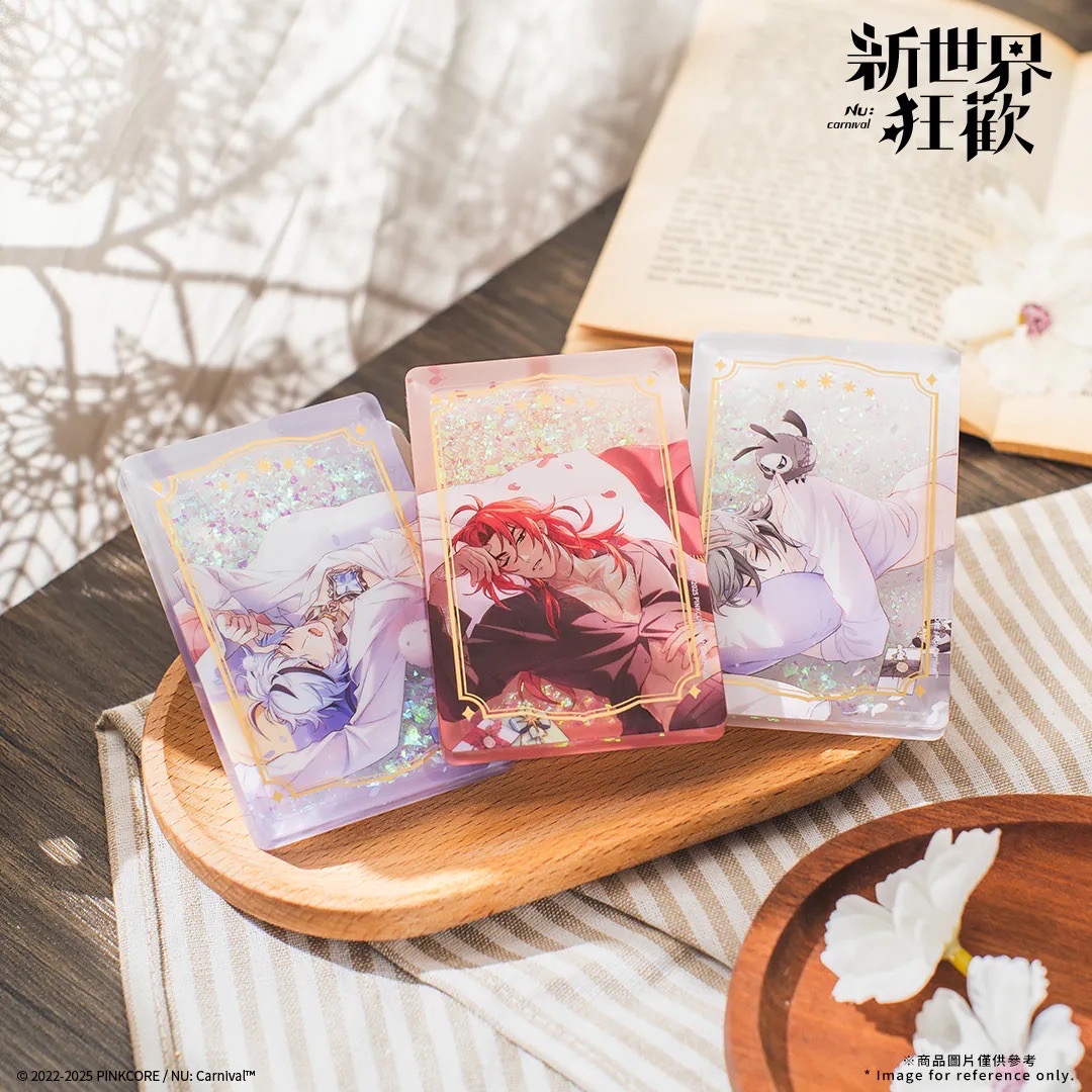 流沙壓克力磚