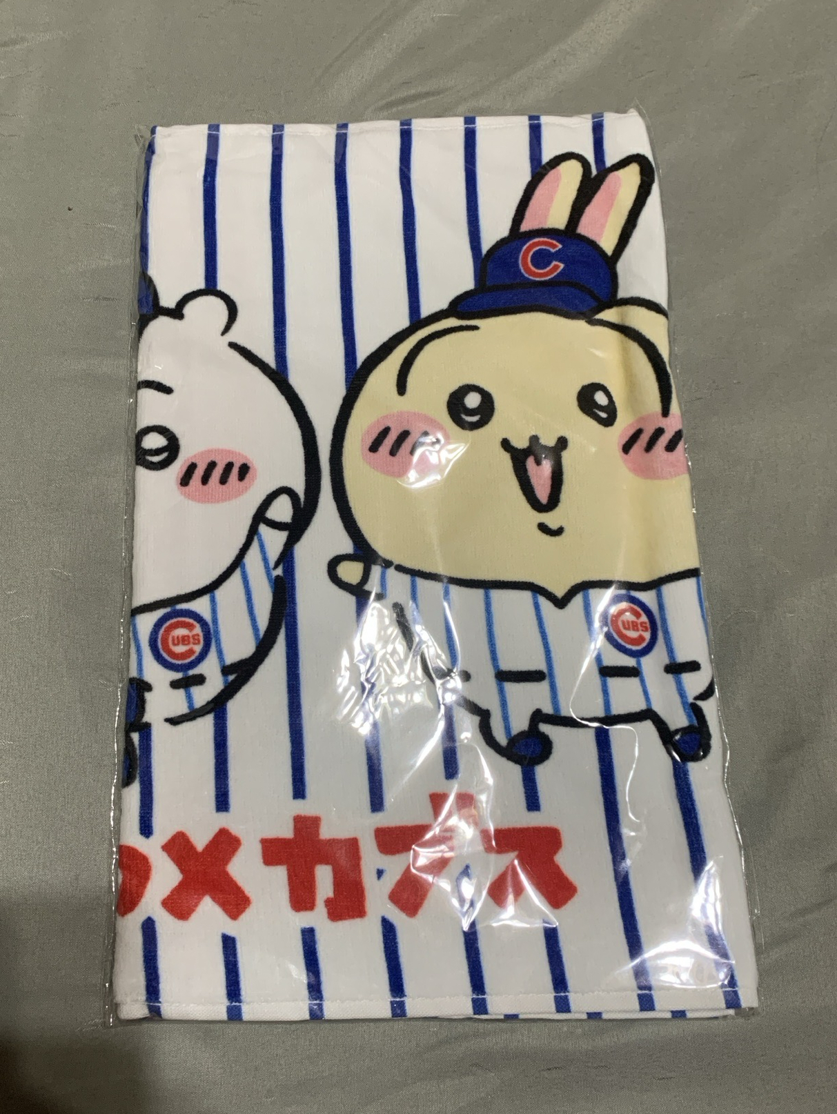 吉伊卡哇MLB小熊隊毛巾