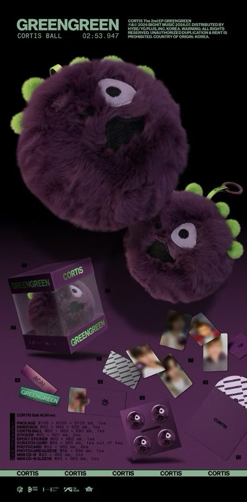 Açaí ball 球專🫐
