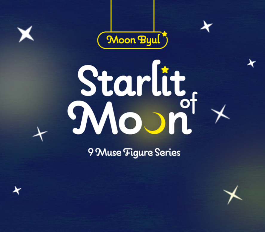 Moon Byul [Starlit of Moon] 9 Muse Figure Series
