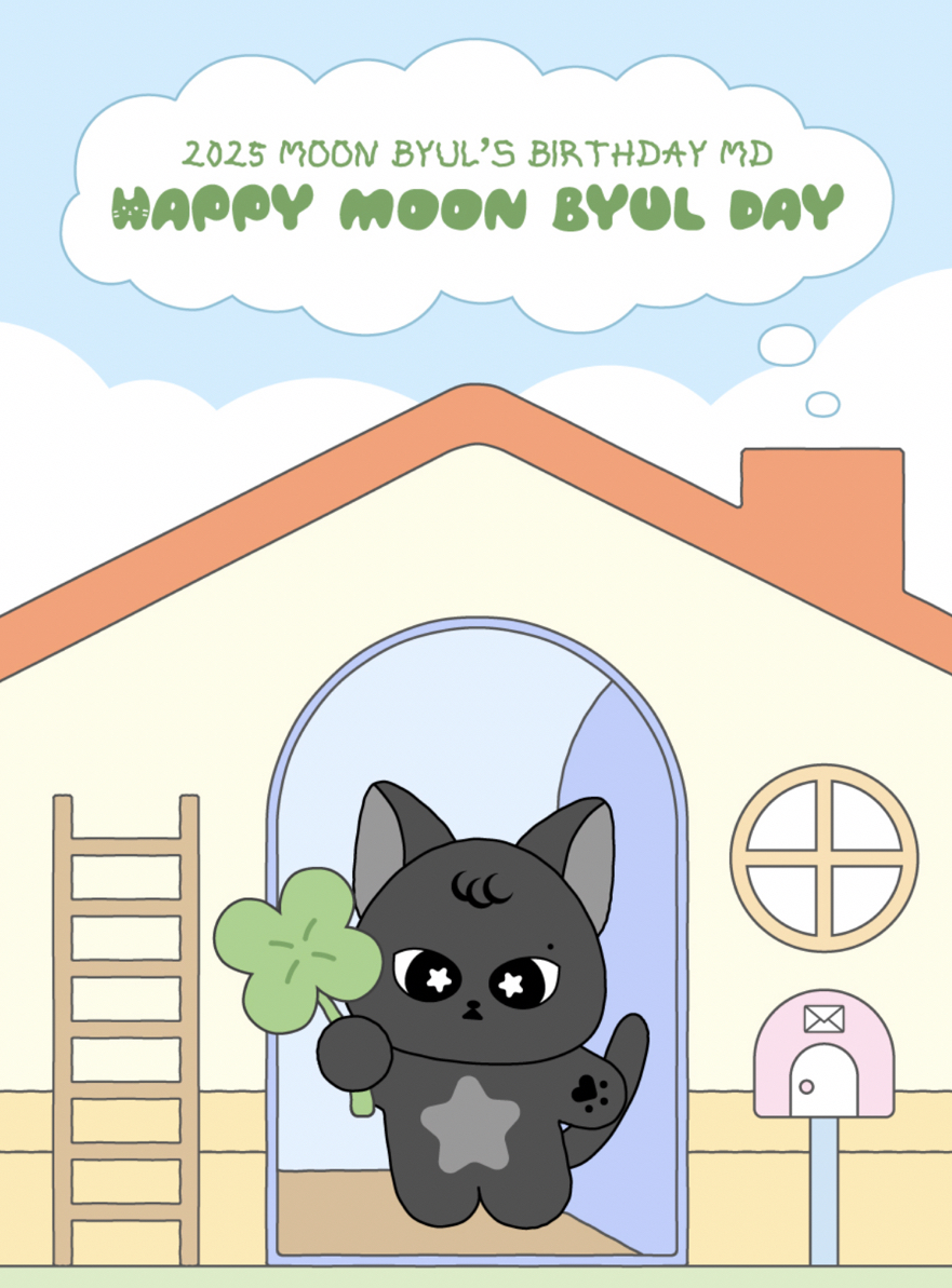 2025 MOON BYUL’S BIRTHDAY