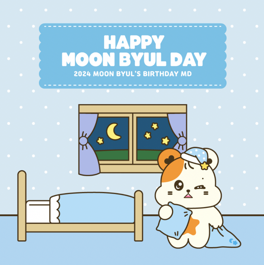 2024 MOON BYUL’S BIRTHDAY