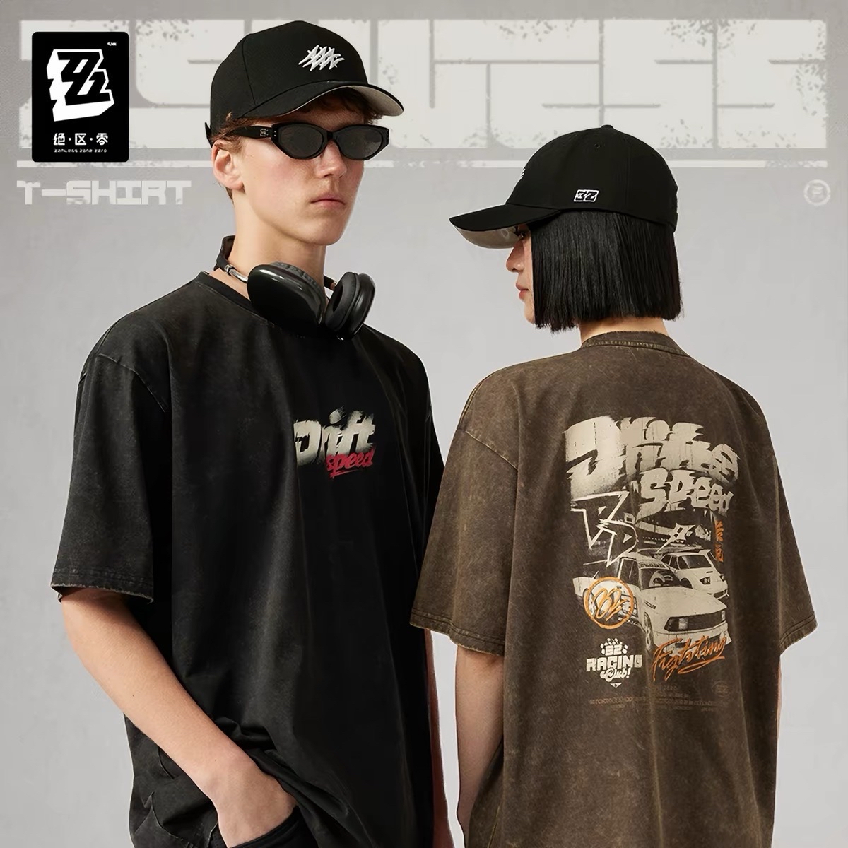 三Z Studio 系列