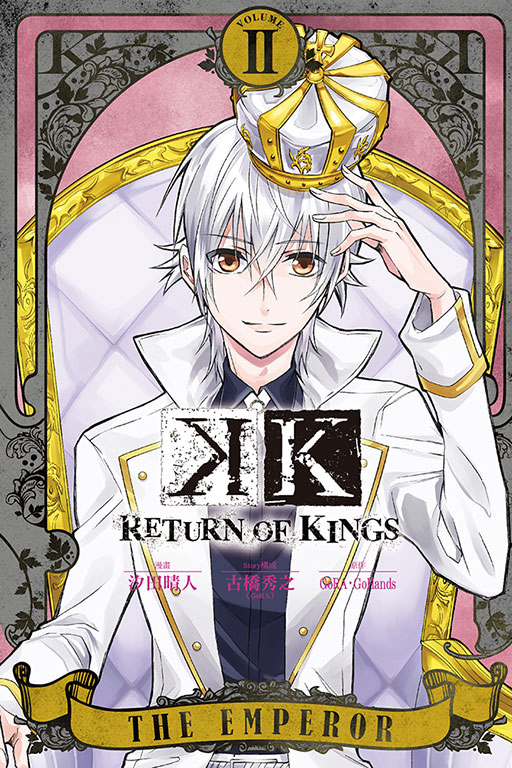RETURN OF KINGS