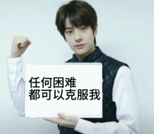 露哈ㄅ級分