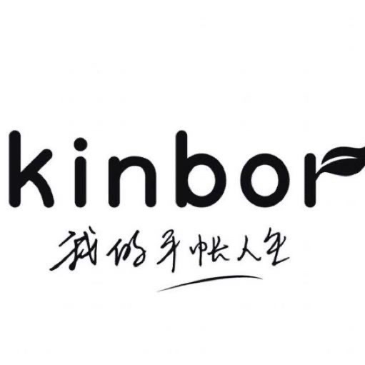 Kinbor