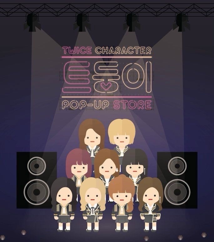 2017 TWICE CHARACTER 트둥이 POP-UP STORE