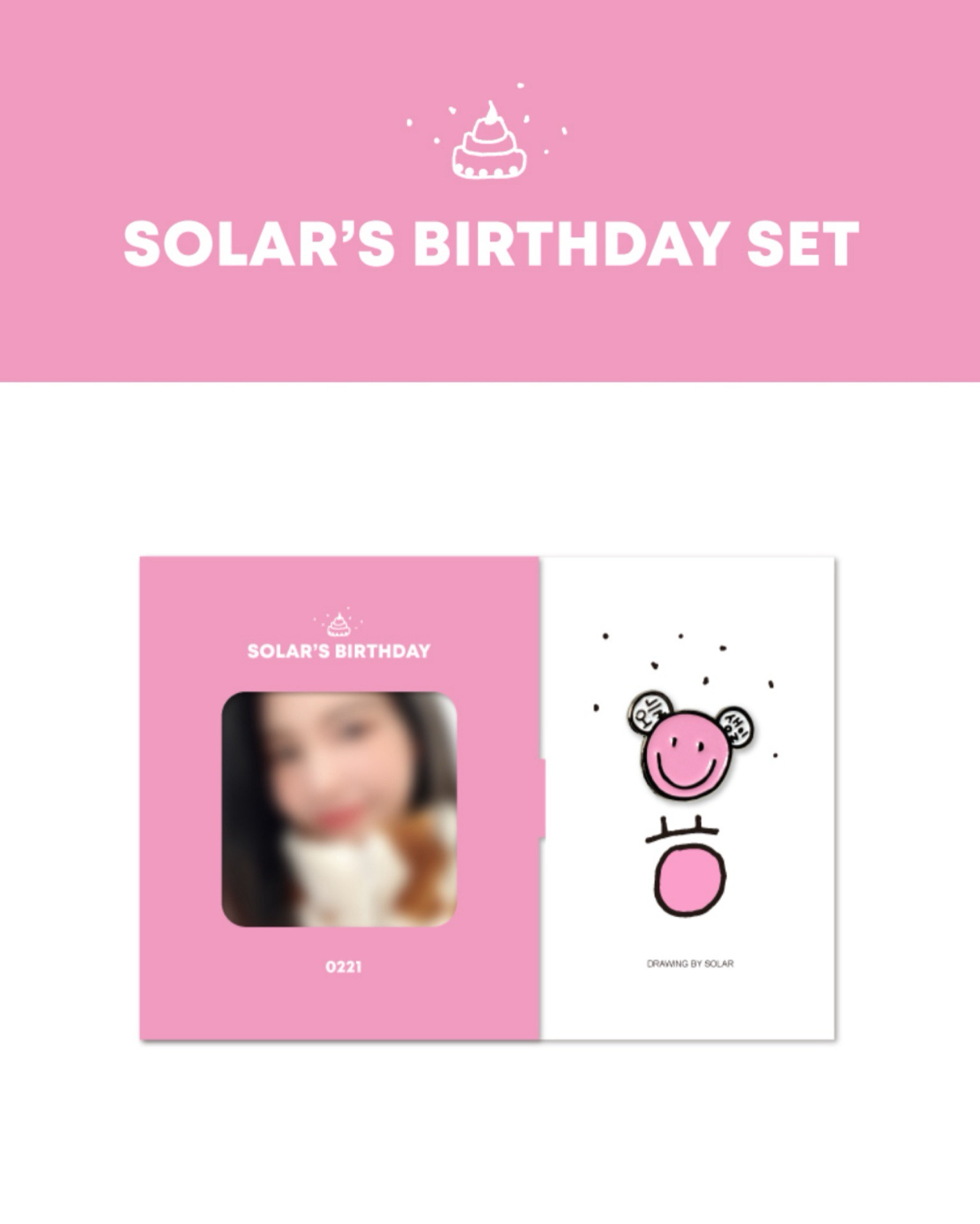 2022 SOLAR’S BIRTHDAY