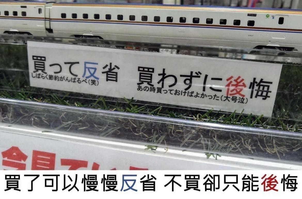 weiii（記得按完成取貨🫶🏻）