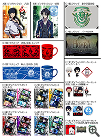 アニくじ K Ver.1.5