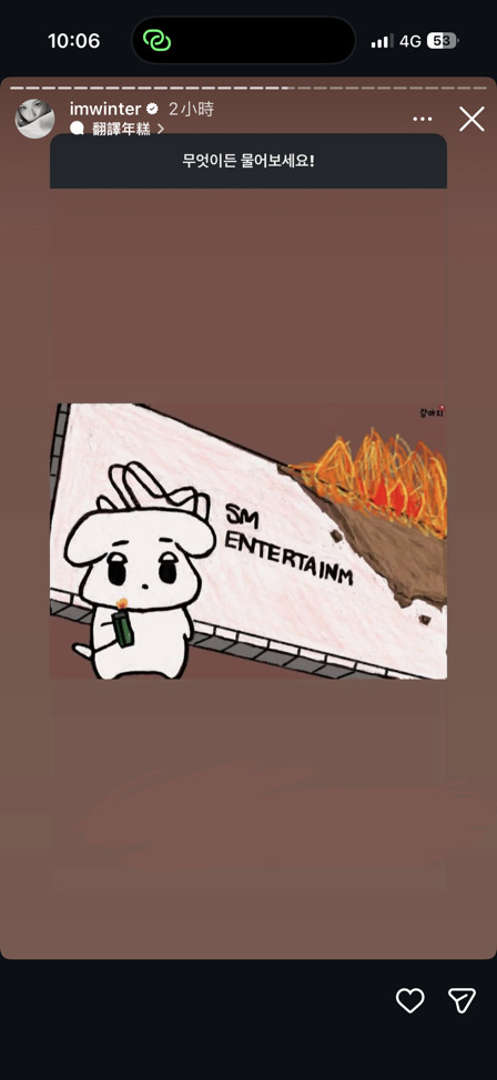 冰塊
