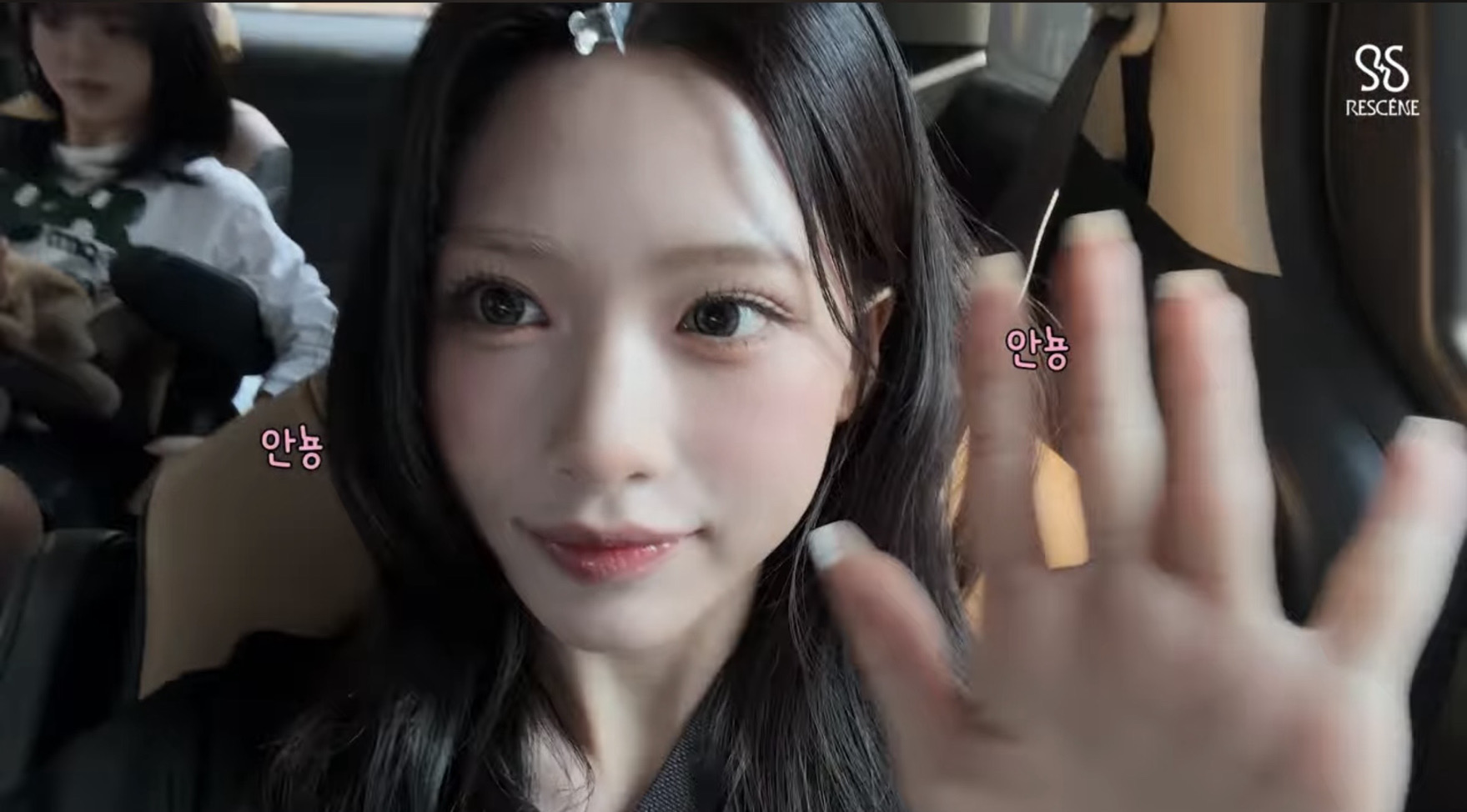 워
