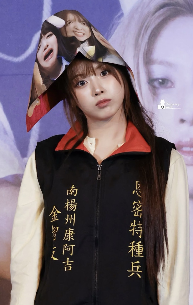 不要那麼綿啦