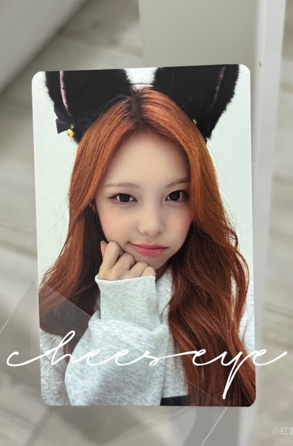 EU歐特Ian Yeon單卡