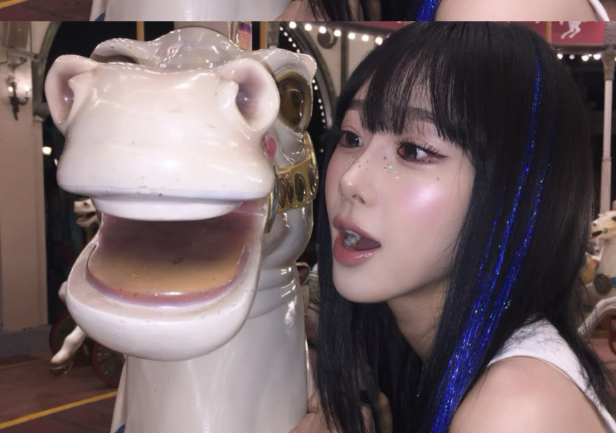Y