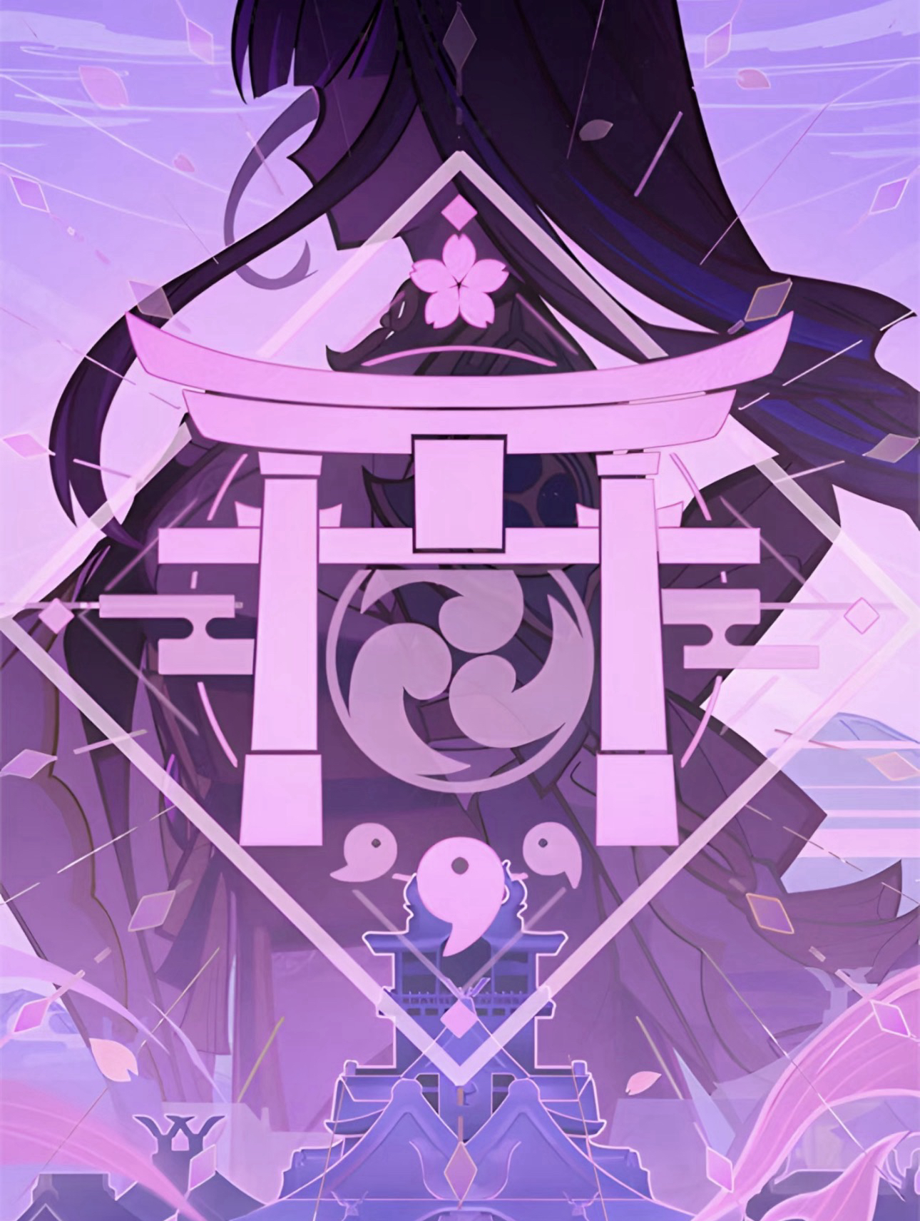 稻妻城主題系列