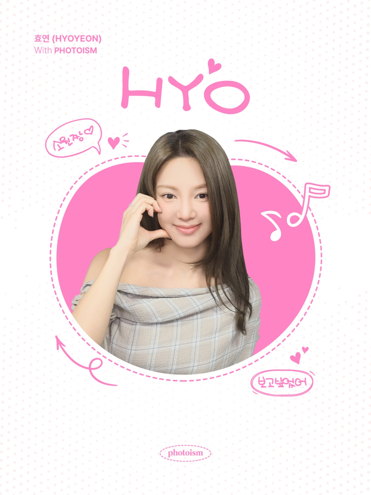 PHOTOISM X HYOYEON