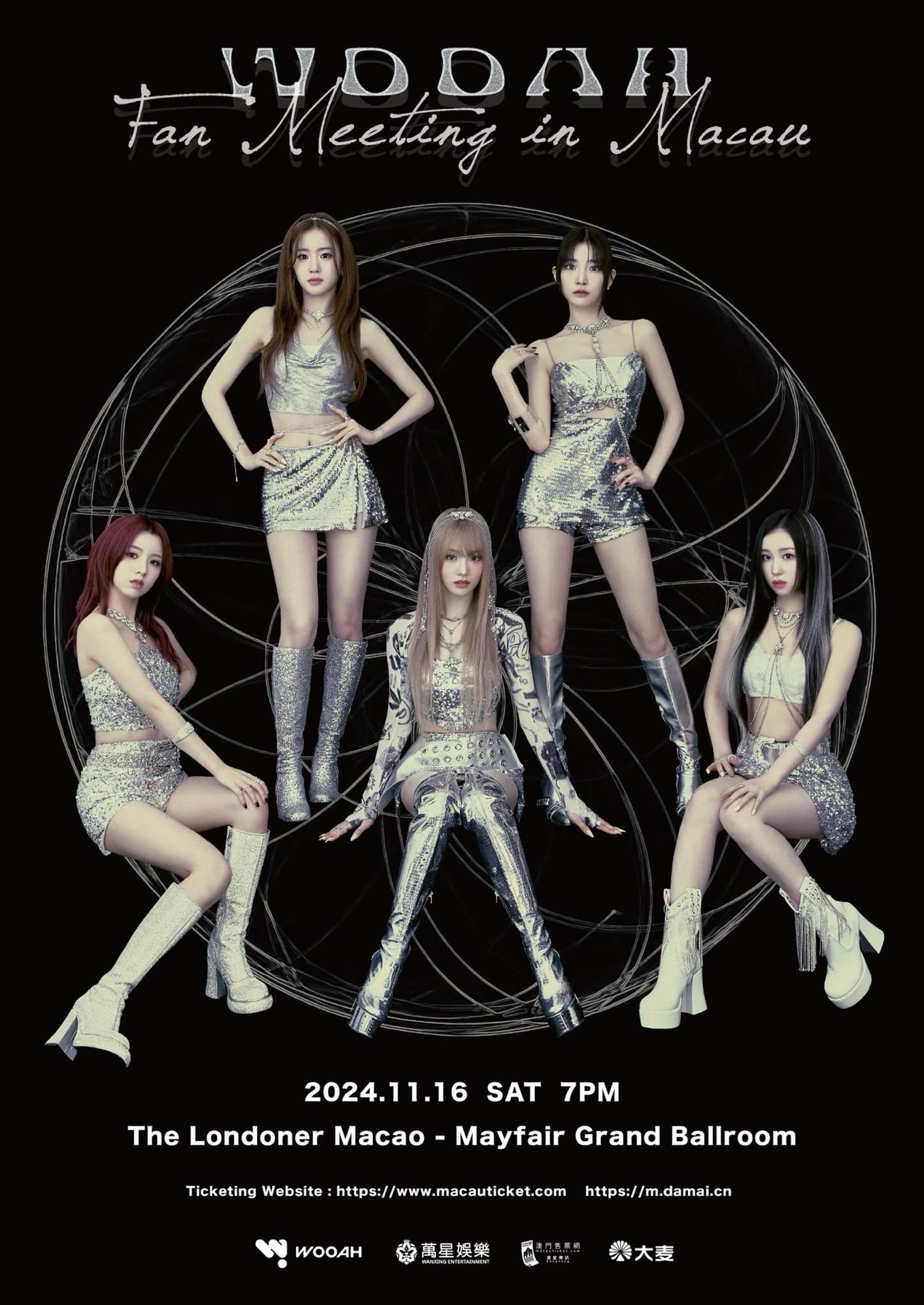 WOOAH Fan Meeting in Macau