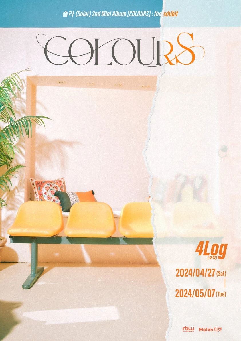 Solar 2nd Mini Album [COLOURS] : the exhibit