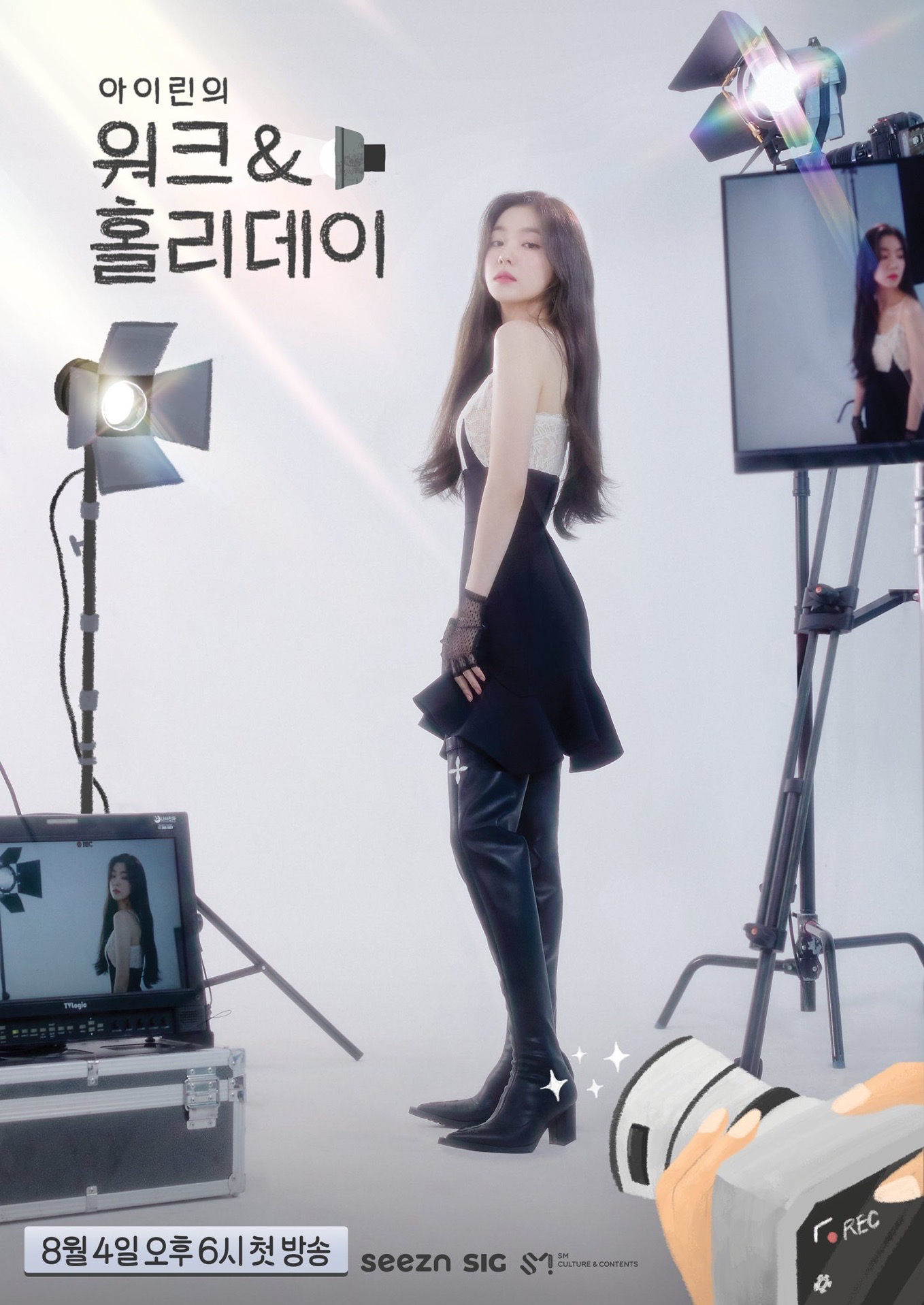 Irene’s Work & Holiday