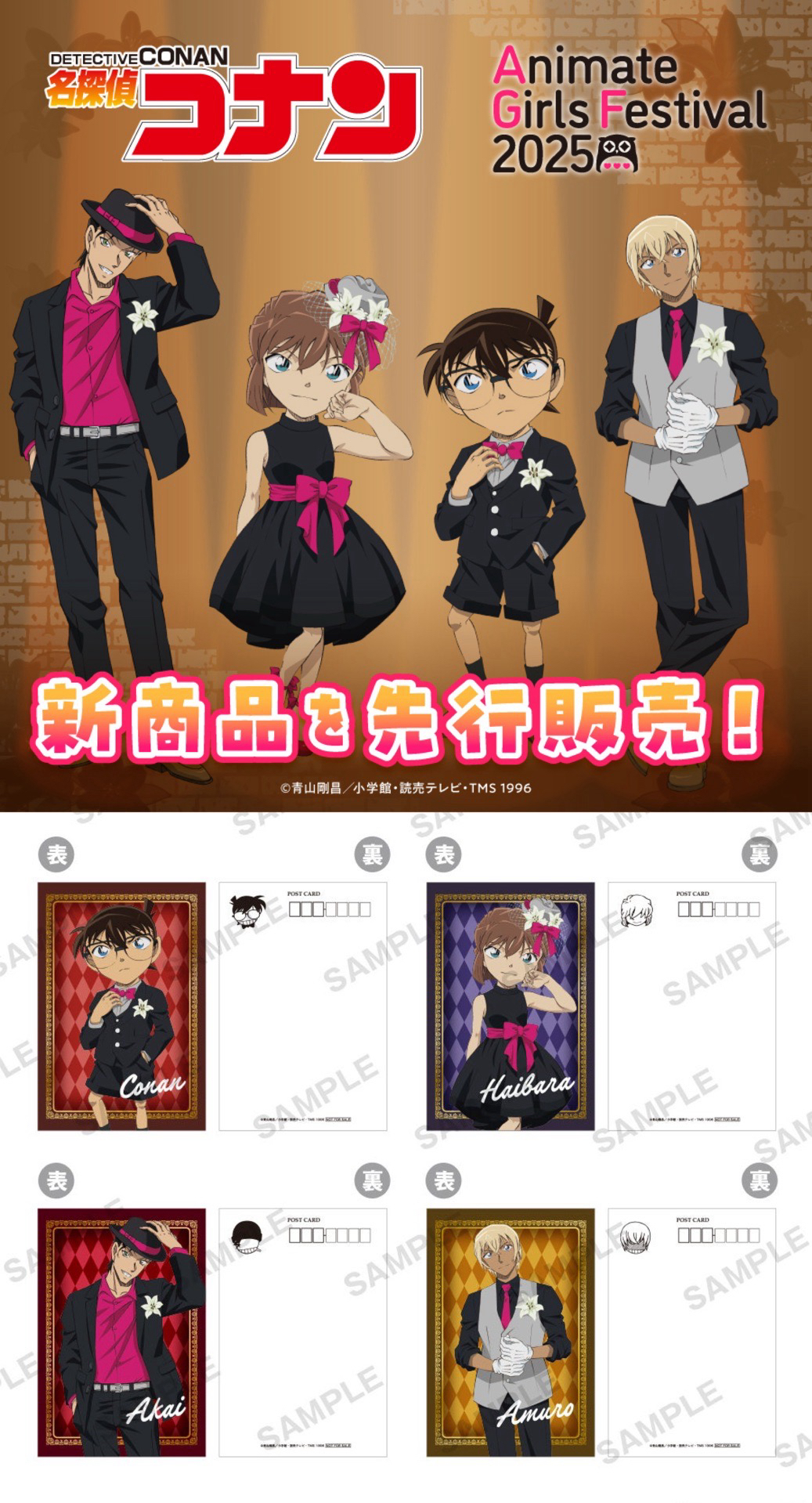 禮服重新著色系列(ブラウスタイル Reカラー)
