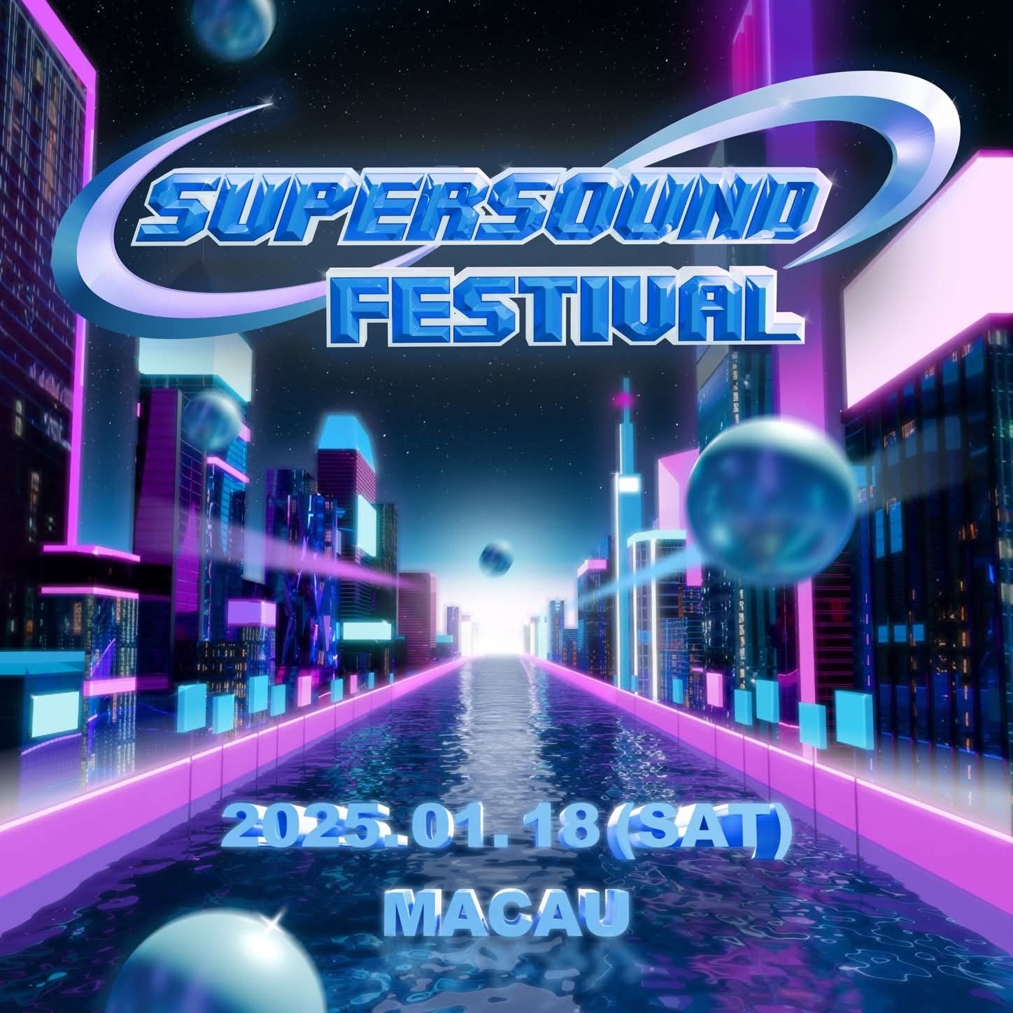 SUPERSOUND FESTIVAL (SSF)