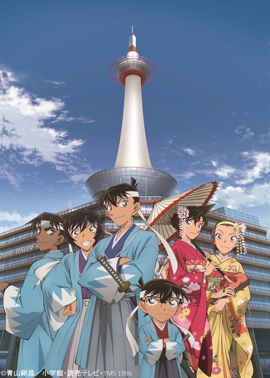 紅之校外旅行（紅の修学旅行 スペシャルショップ）