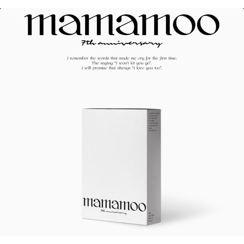 MAMAMOO 7周年紀念香水