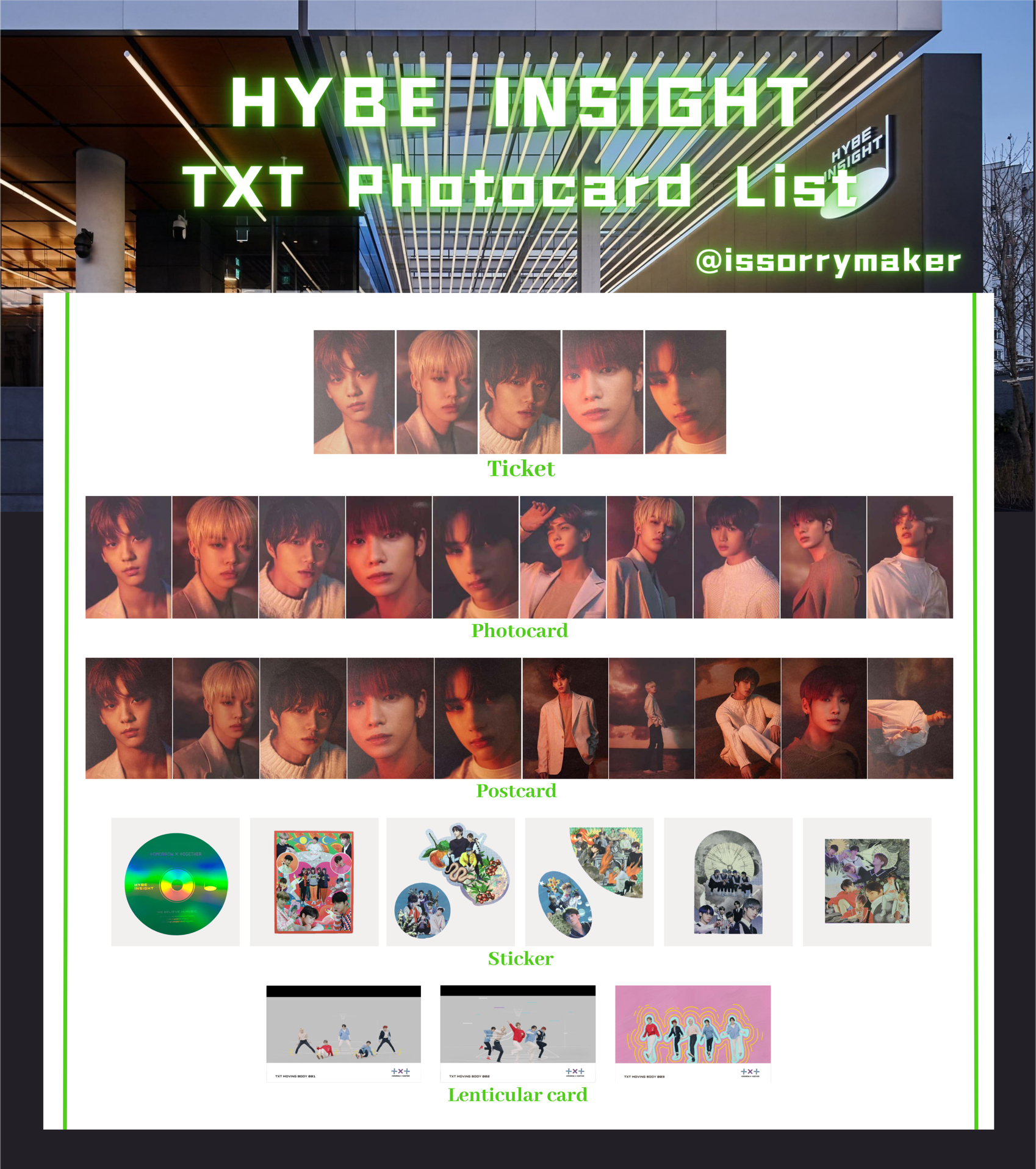 HYBE INSIGHT